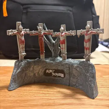 울트라 괴수 희화 [ 사형! 울트라 5형제 ]