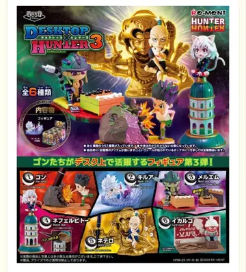 HUNTER x HUNTER DesQ DESKTOP HUNTER 3