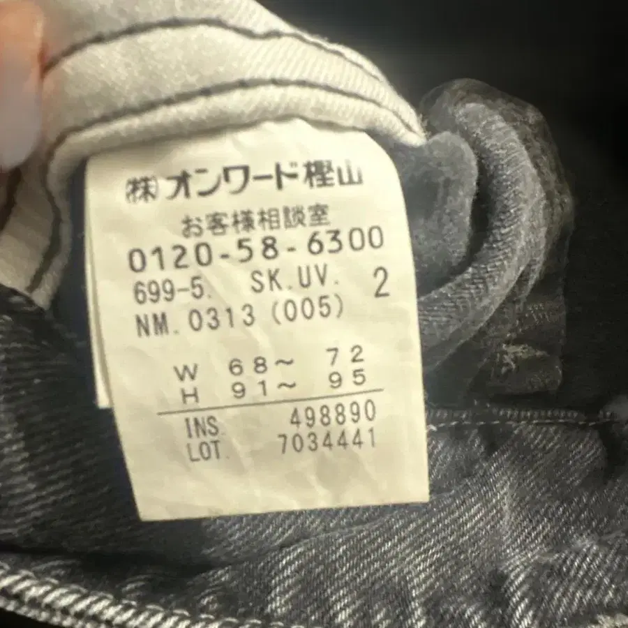 4번째 상품 이미지