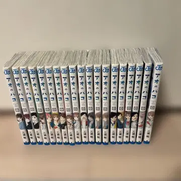 푸른상자 1-18권 세트