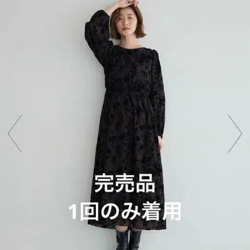 보태니컬 무늬 플로키 프린트 원피스