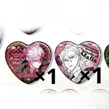 마계의 왕자 if 마피아 앨리스 아키타 서점 하트형 캔뱃지
