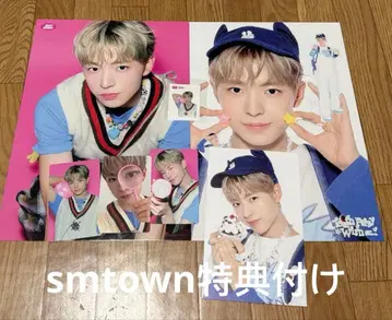 nctwish 유우시 시즌 그리팅 세트 7종