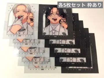 극락가 SQ 프레이크 시트 부록 황천 밤 5장 세트 총 10장