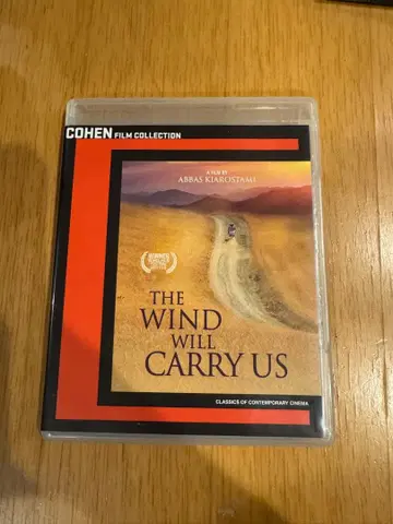 바람이 부는 대로 수입반 블루레이