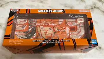 하이큐 점프 로고 피규어 카라스노 고교