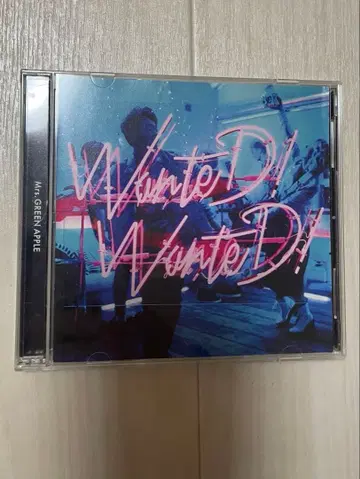 Mrs. GREEN APPLE WanteD!WanteD! 최초 한정판