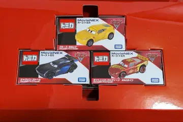 카즈 토미카 크로스 로드 MovieNEX 기프트 박스 Gift Box