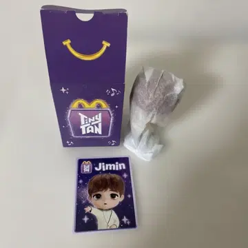 BTS 타이니탄 지민 마스코트와 카드 세트