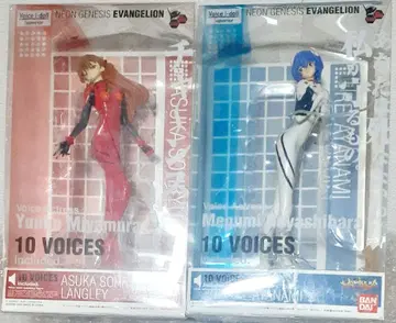 신세기 에반게리온 보이스 피규어 세트 레이 아스카