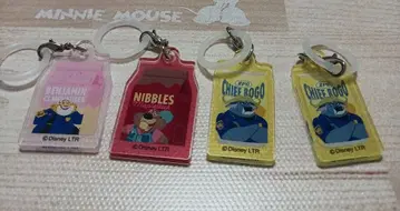 주토피아2 카페 메지루시 참