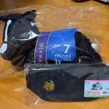 HORSE HEROES 다이토 복권