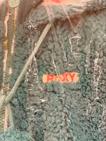 록시 보아 자켓