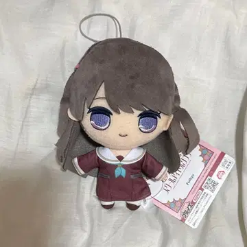 12 러브 라이브 하스노소라 여학원 큐루마루 봉제 인형 후지시마 메구미