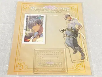 유메쿠로 발터 세트