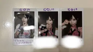 아리스 루나 폴라로이드 3장 세트