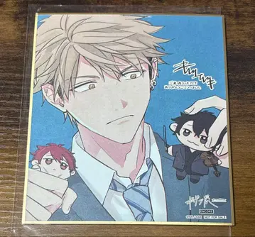 기븐전 입장 혜택 유키