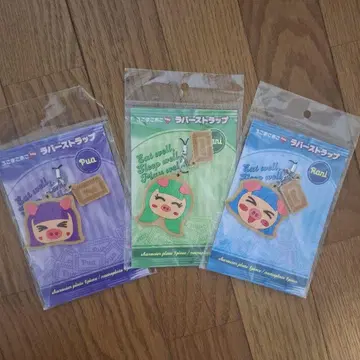 로코마코아코짱 러버 스트랩 3개 세트