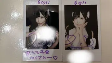 아리스 루나의 폴라로이드 세트