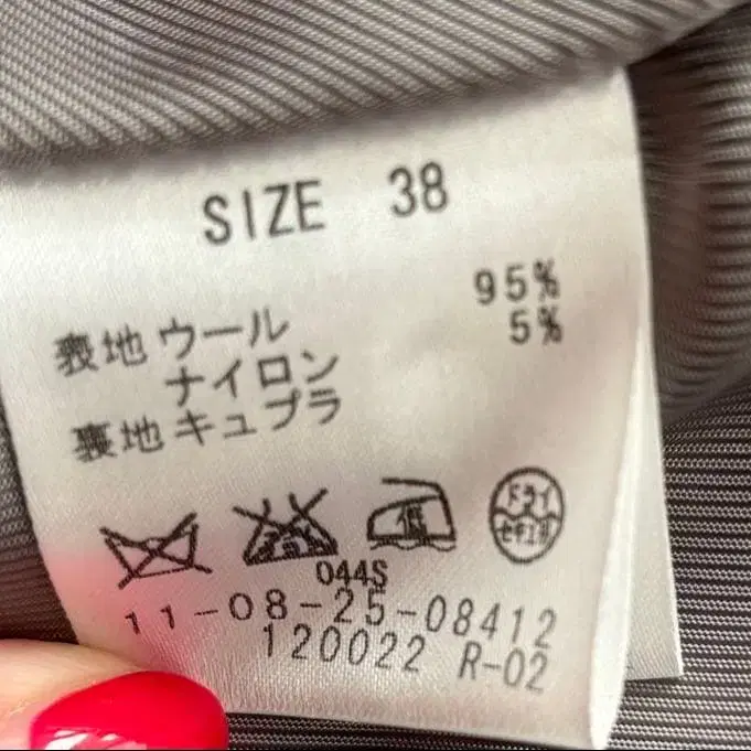 7번째 상품 이미지