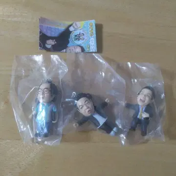 다이앤 고이 고이 수로 스스한 가챠 키링