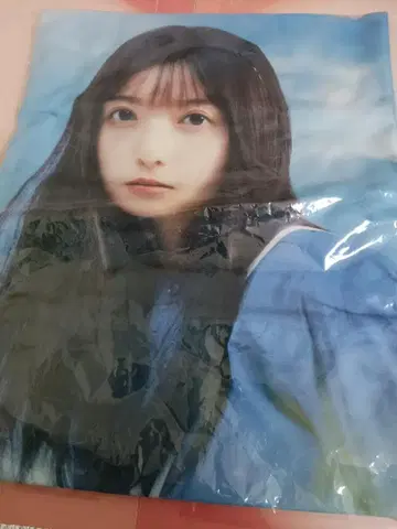 사이토 아스카 노기자카46 개별 담요 코코니와 나이모노