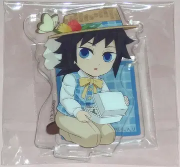 귀멸의 칼날 피크닉 후기 아크릴 스탠드 토미오카 기유