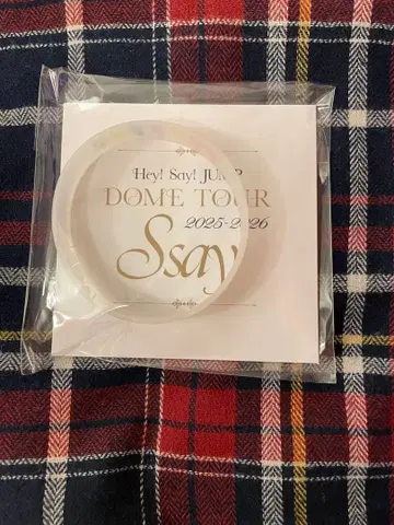 러버 밴드 HSJ 돔 투어 2025-2026 S sav