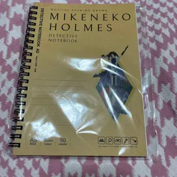 삼색 고양이 홈즈 노트