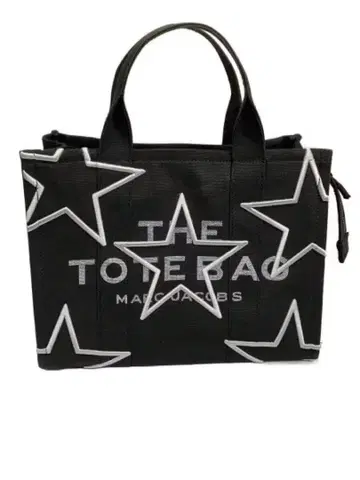 마크 제이콥스 별 패턴 토트백 미니 사이즈