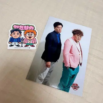 마유리카 DAIBAKUSHOW 2025 애너더 컷 사진 스티커 세트