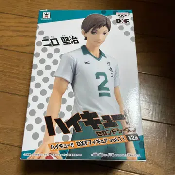 하이큐!! 세컨드 시즌 니로 아라타 DXF 피규어 vol.11