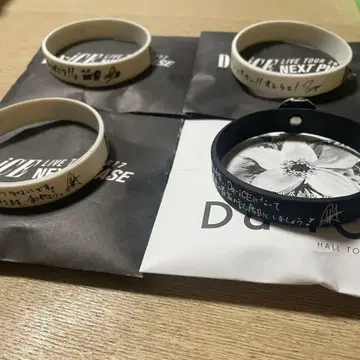 Da-iCE 굿즈 묶음 판매