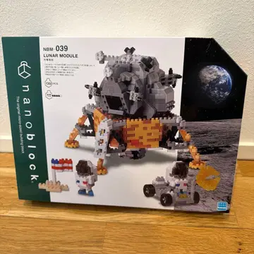 나노블록 월면륙선 미개봉 새상품