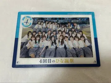 히나타자카46 4번째 히나탄탄제 라이브 사진 아크릴 플레이트