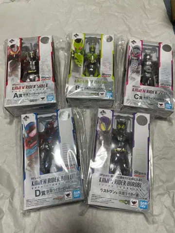 피규아트 제일복권 가면라이더 5체 세트 미개봉