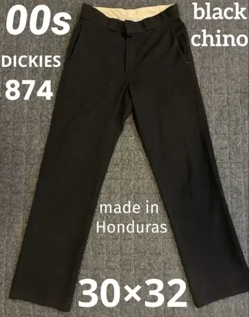 00s 디키즈 DICKIES 874 치노 블랙 온두라스 제조