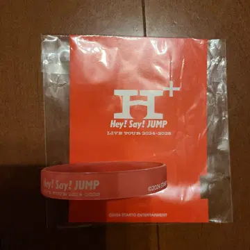 Hey! Say! JUMP 리스트 밴드 2024-2025 야마다 료스케