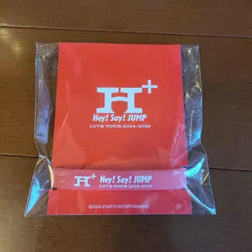 Hey! Say! JUMP 리스트 밴드 2024-2025 야마다 료스케