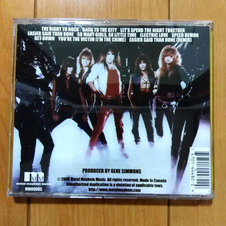 2번째 상품 이미지