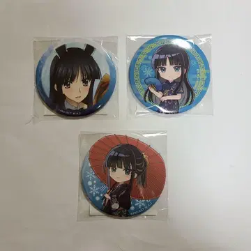 WHITE ALBUM2 온라인 복권 쿠지비키도