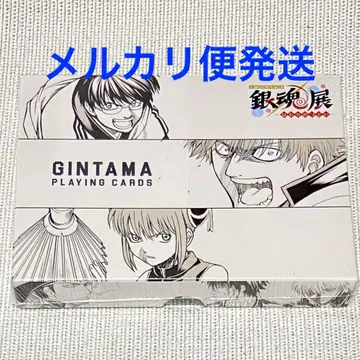 카드놀이 은혼전 성년의 날 미개봉