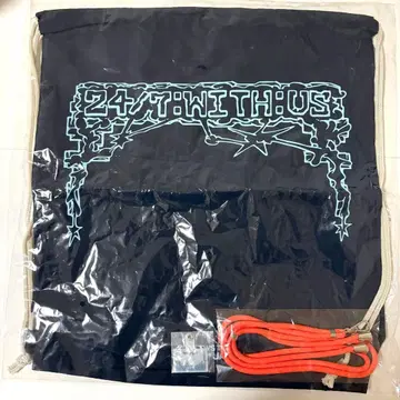 TWS 투어 냅색 프리미엄 시트 혜택