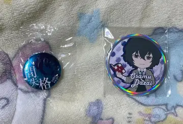 문호 스트레이독스 다자이 오사무 캔뱃지