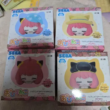 스파이 패밀리 아냐 낮잠