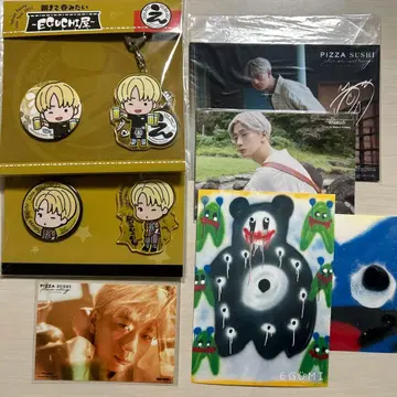 에구치 타쿠야 굿즈 세트