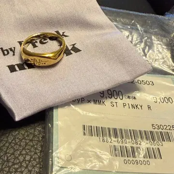 FREAK MMK ST PINKY R 골드링