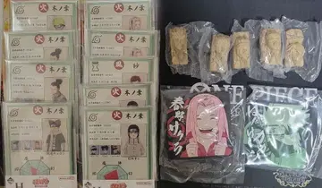 나루토 제일복권 ~중급닌자 시험편~ G, H, J상 묶음 판매!