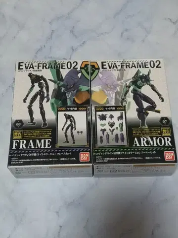 에바 프레임 초호기 나이트 컬러 액션 피규어 프라모델