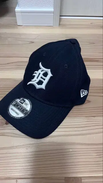 디트로이트 타이거즈 9FORTY 캡 네이비